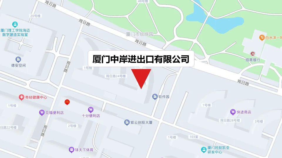 Map around the China head office in Xiamen